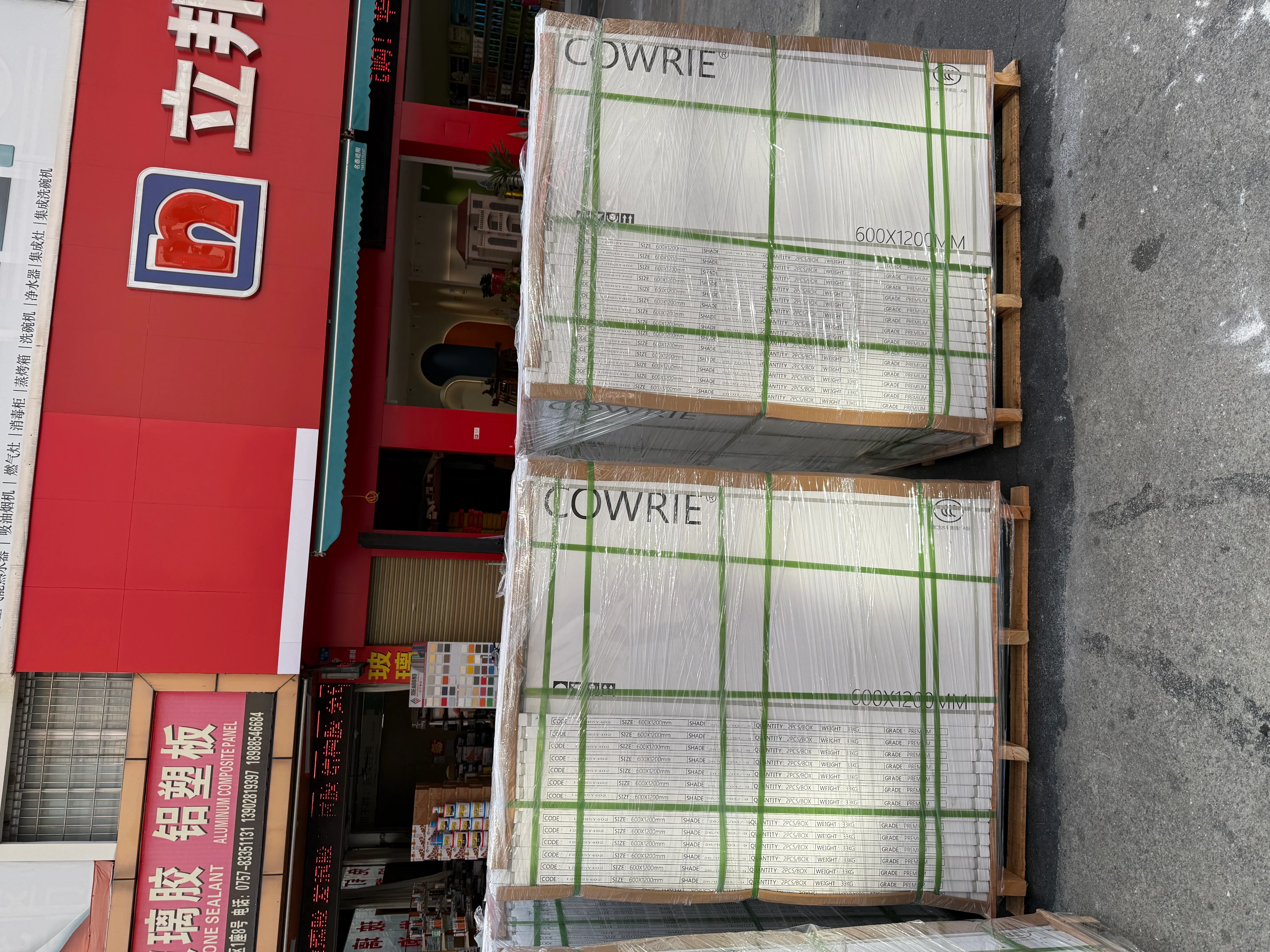 Kuwait - Residence - Image 4