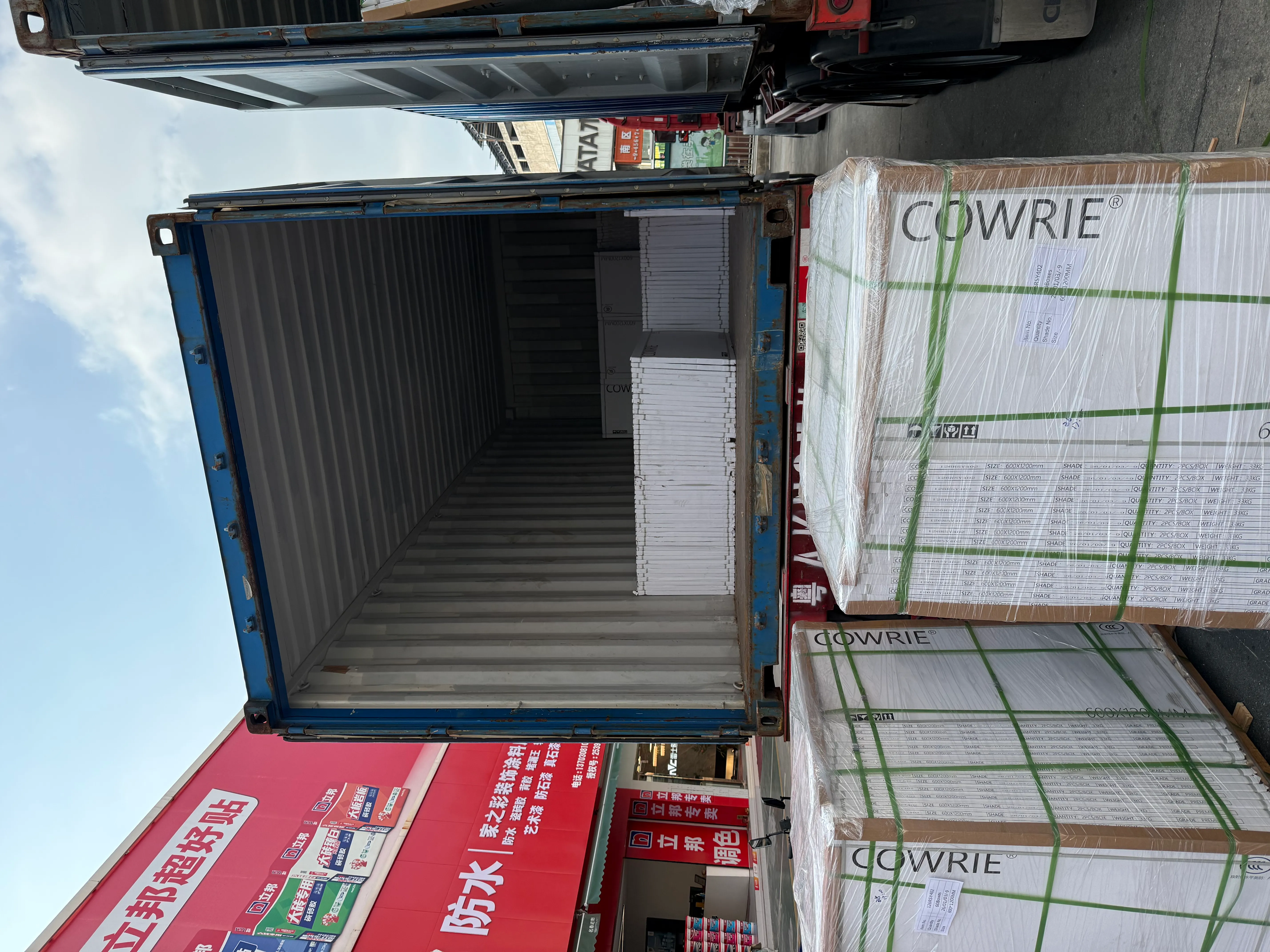 Limestone Look Tiles Delivered to Kuwait - Container Loading5