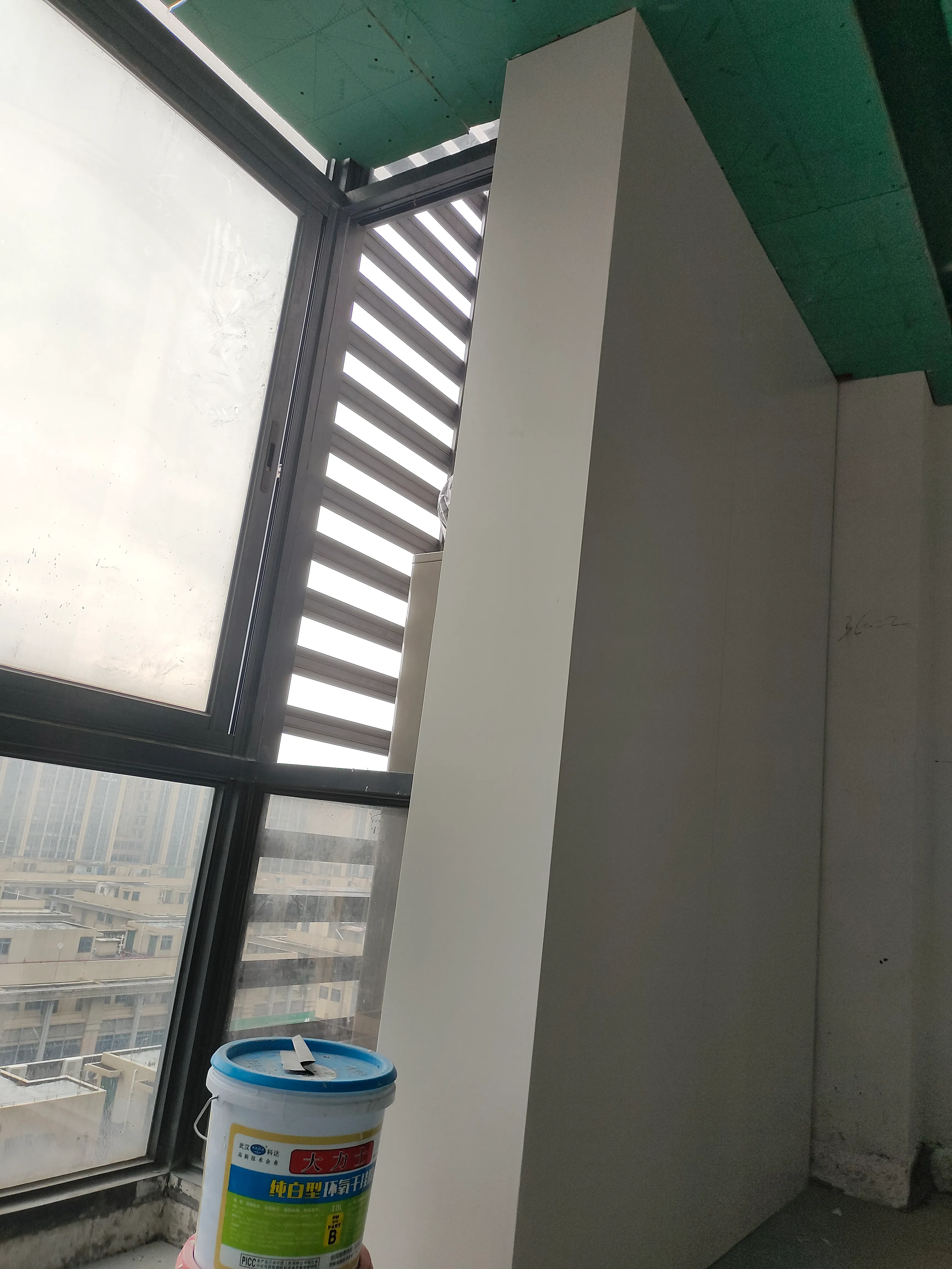 Guangzhou - Pure White Hall