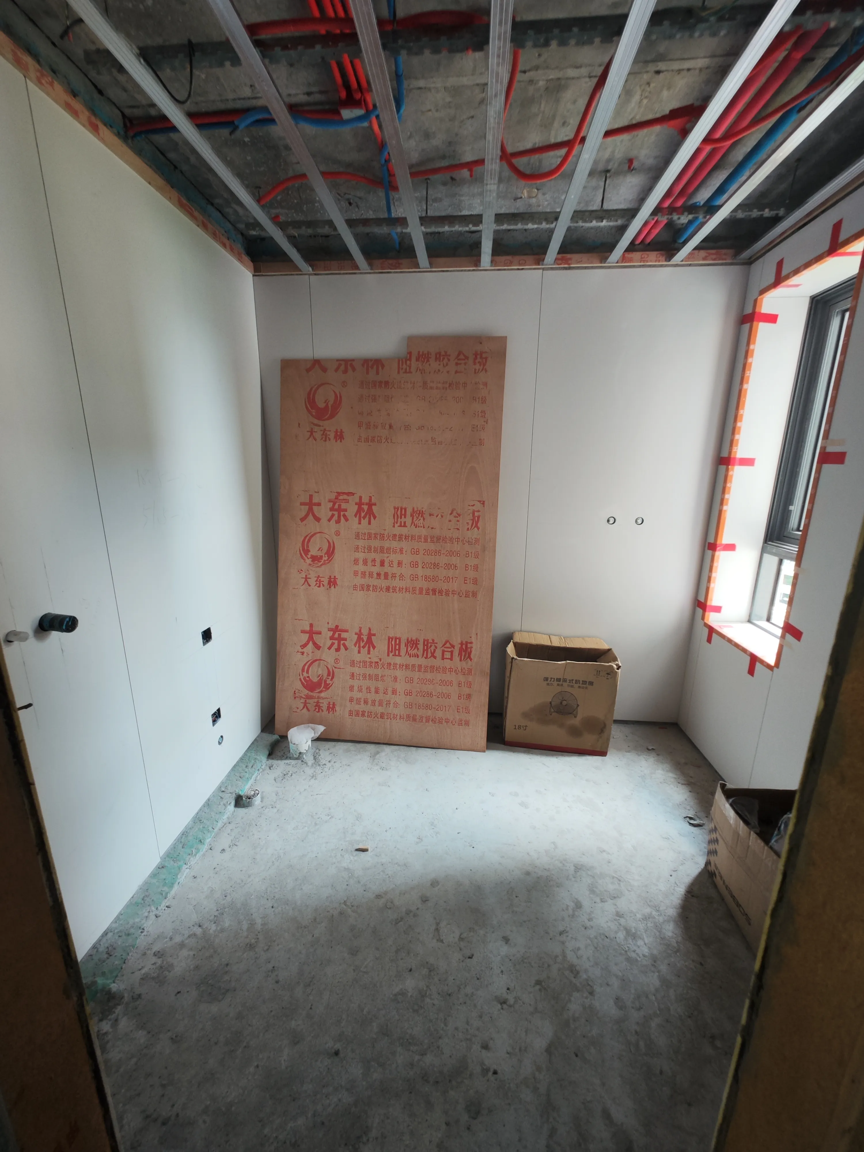 Guangzhou - Pure White Sanctuary