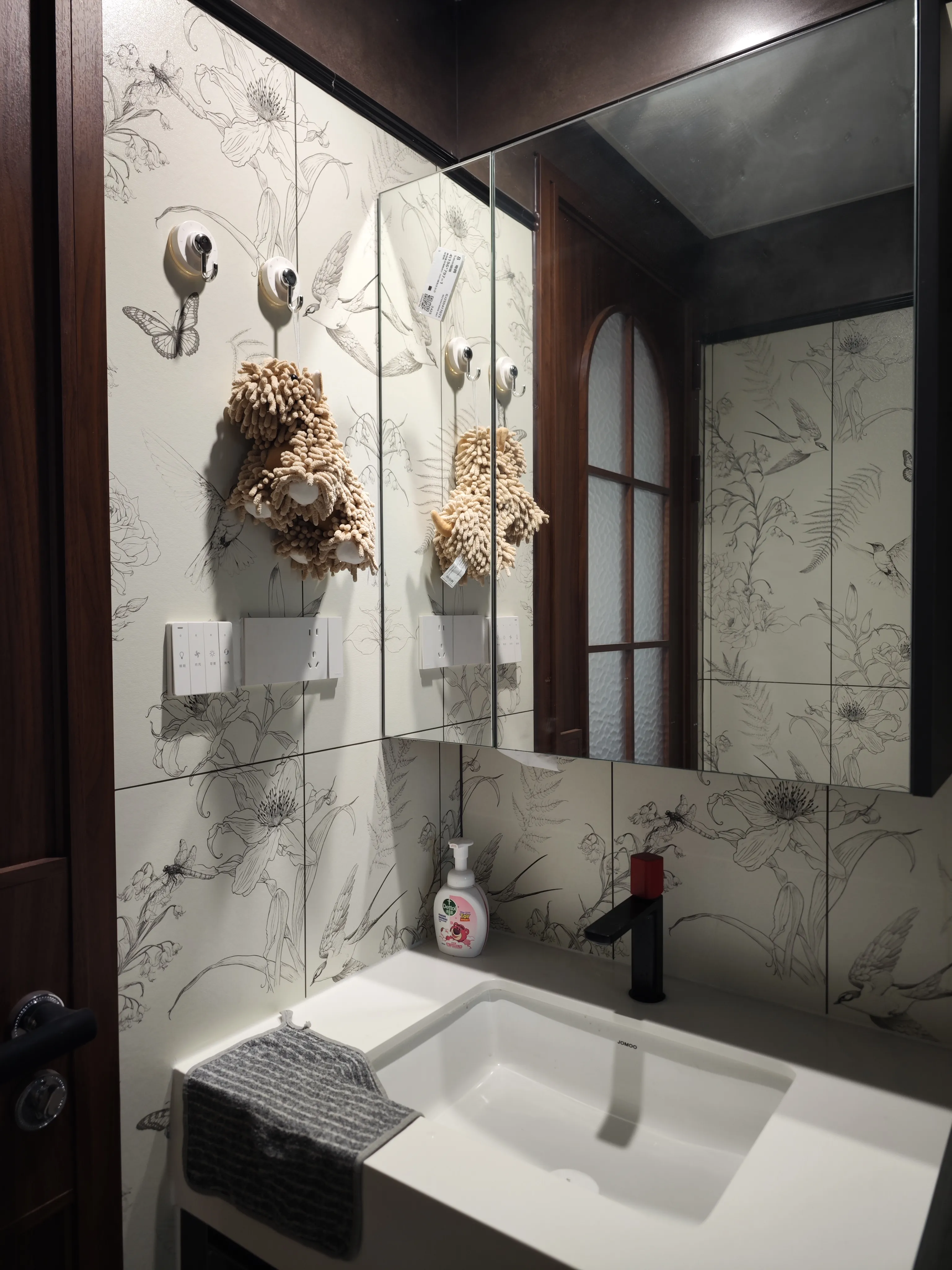 Guangzhou - Modern Retro - Image 13