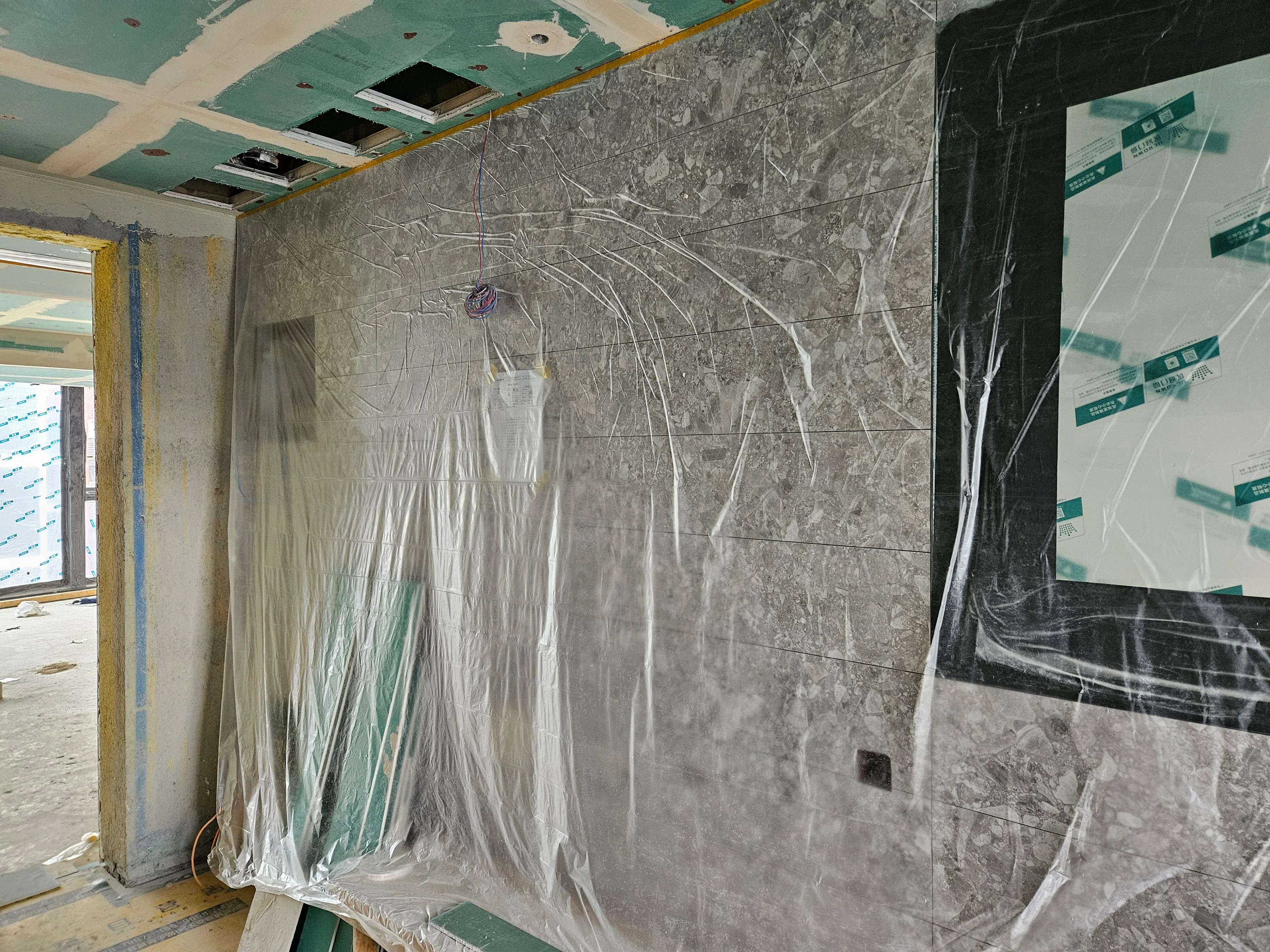 Organic Modern Entrance Hall with Terrazzo Look Tiles - Organic Modern Entrance Hall with Terrazzo Look Tiles 2