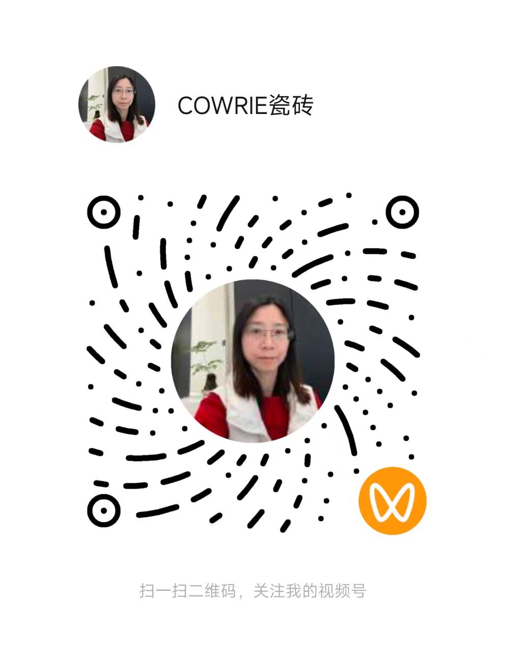 WeChat QR code
